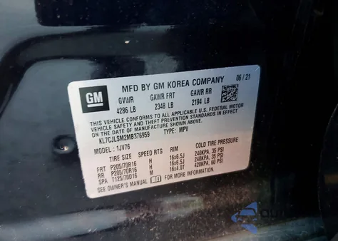 2021 Chevrolet Trax 1Lt из США, поврежденный, VIN KL7CJLSM2MB376959